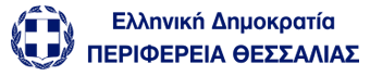 Περιφέρεια Θεσσαλίας