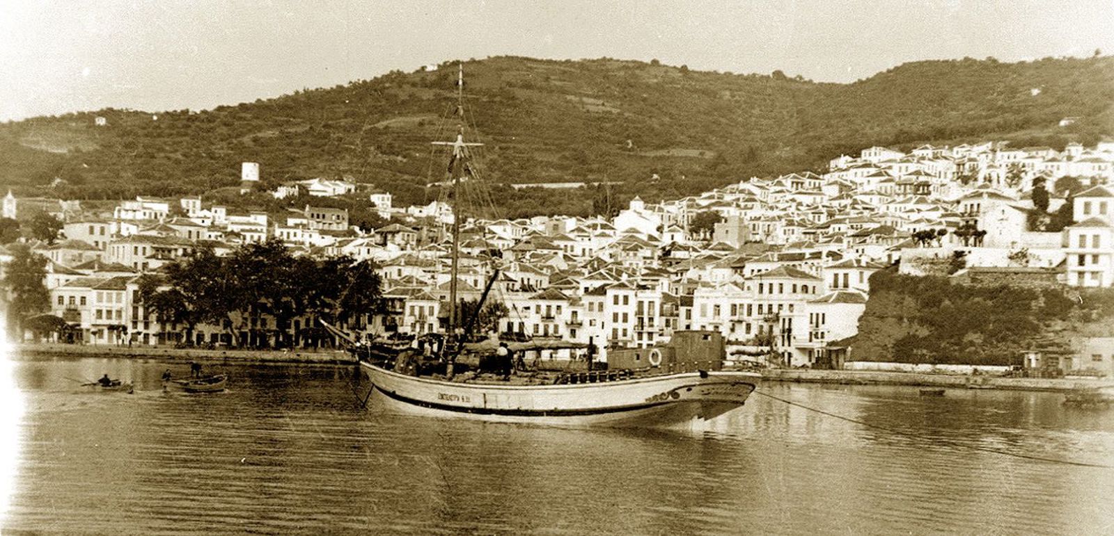 BALCAN ECHOES