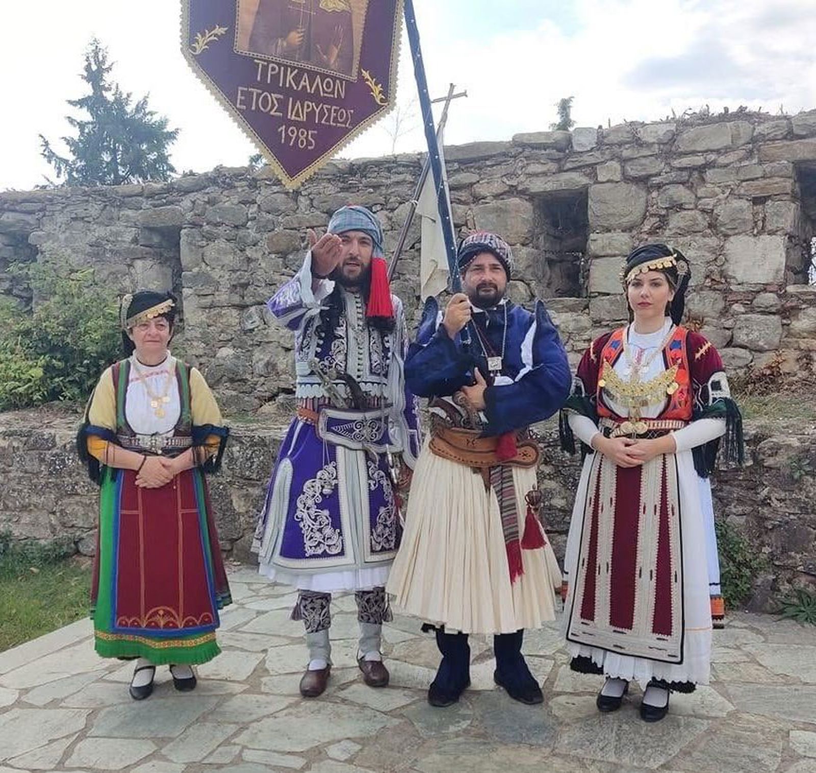 Εκδήλωση του Πολιτιστικού Συλλόγου Αγίας Κυριακής Τρικάλων.