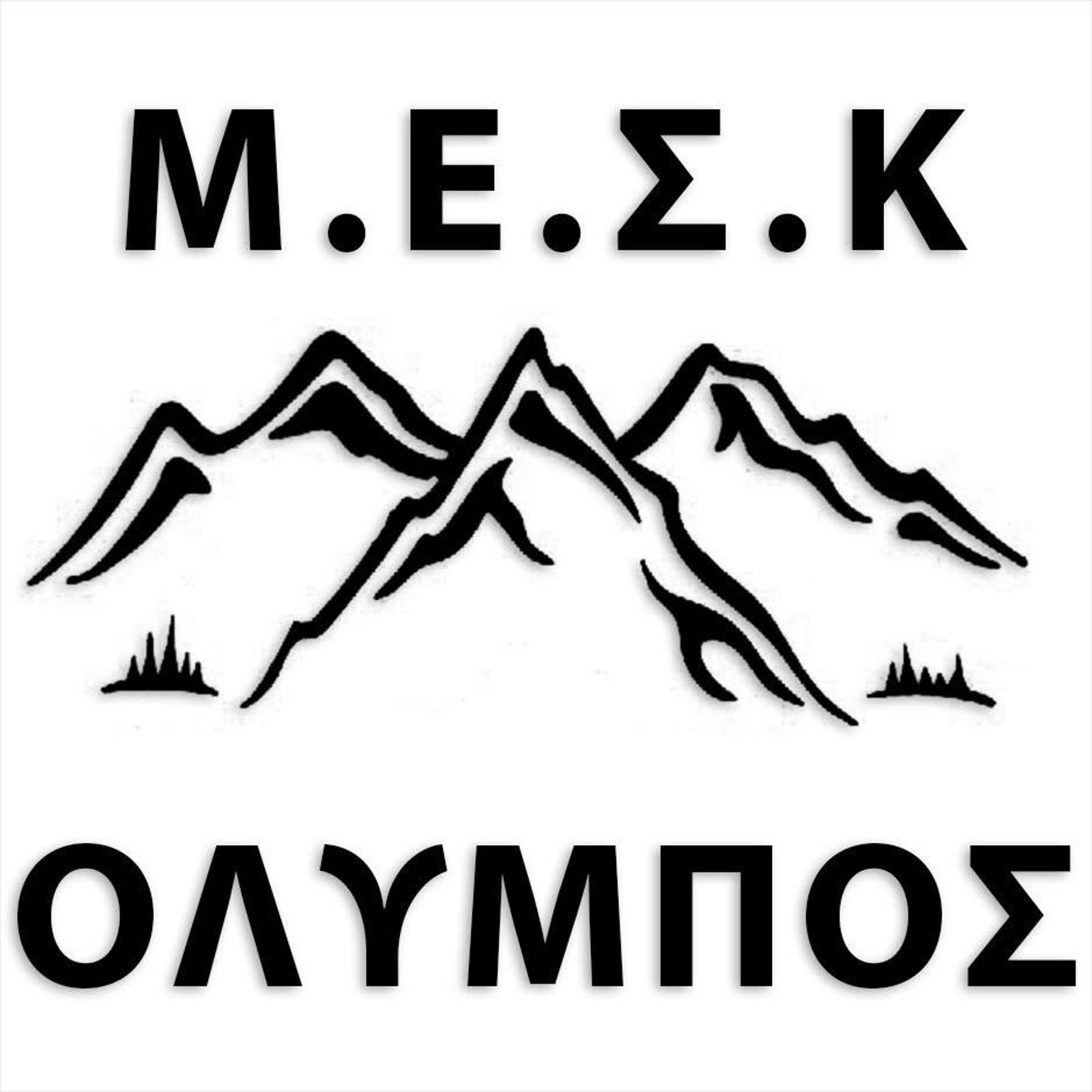 4ο ΠΟΛΙΤΙΣΤΙΚΟ ΤΡΙΗΜΕΡΟ