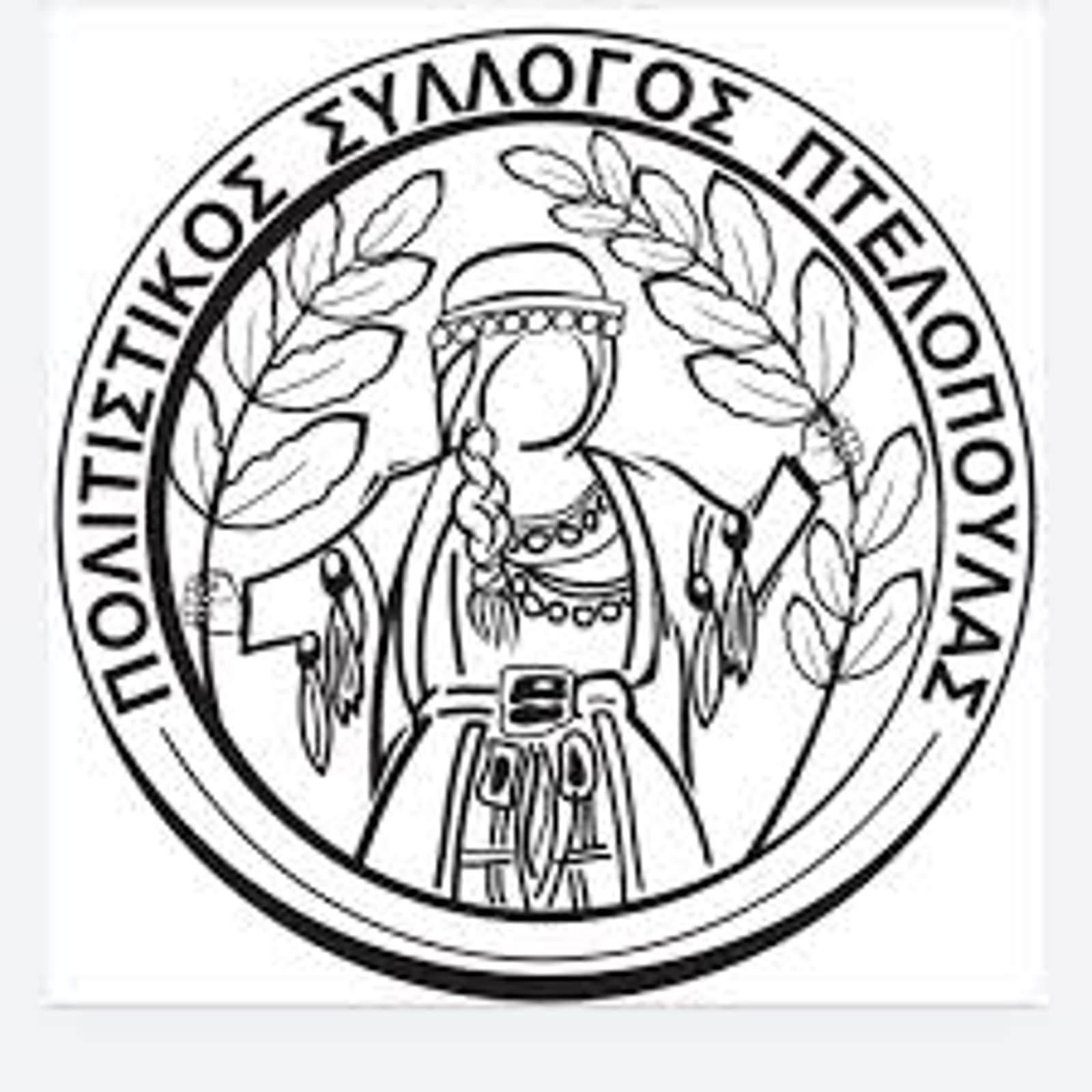 ΜΟΥΣΙΚΗ ΠΑΡΑΔΟΣΙΑΚΗ ΒΡΑΔΙΑ