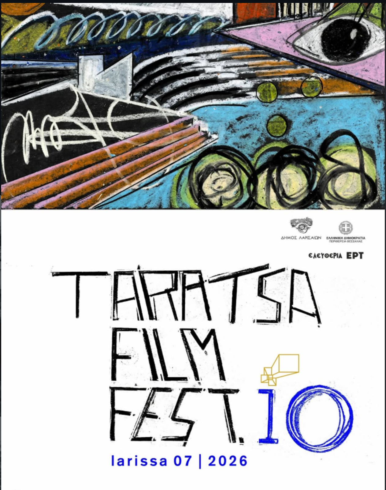 TARATSA FILM FESTIVAL