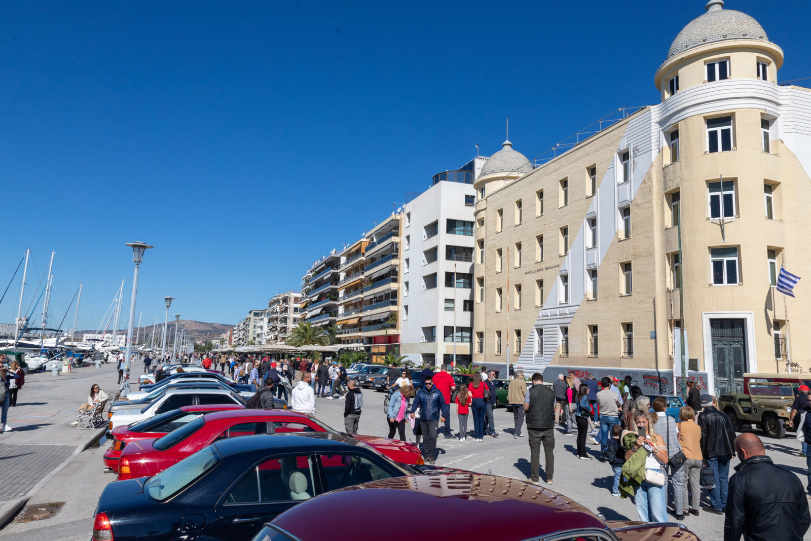 Πανθεσσαλική Συνάντηση Ιστορικών Οχημάτων