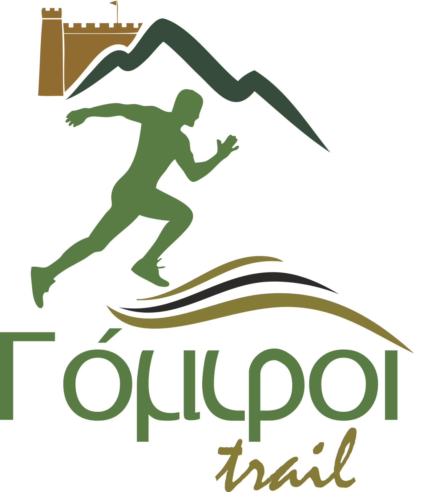 ΓΟΜΦΟΙ TRAIL 2026
