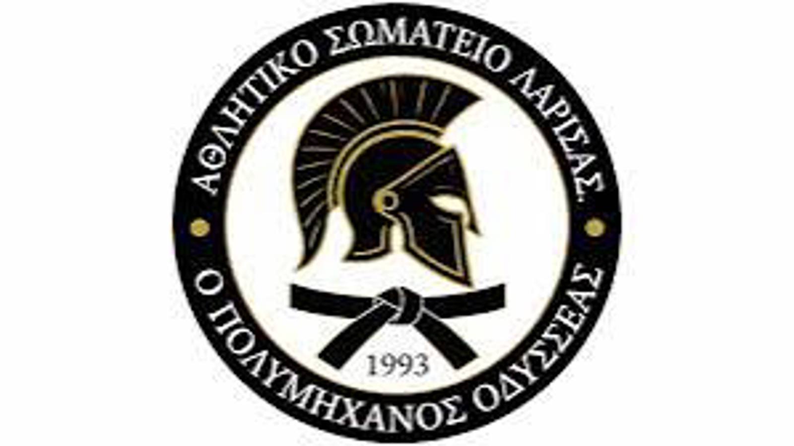 5ο Διεθνές Τουρνουά Τζούντο Λάρισας ¨Πολυμήχανος Οδυσσέας¨