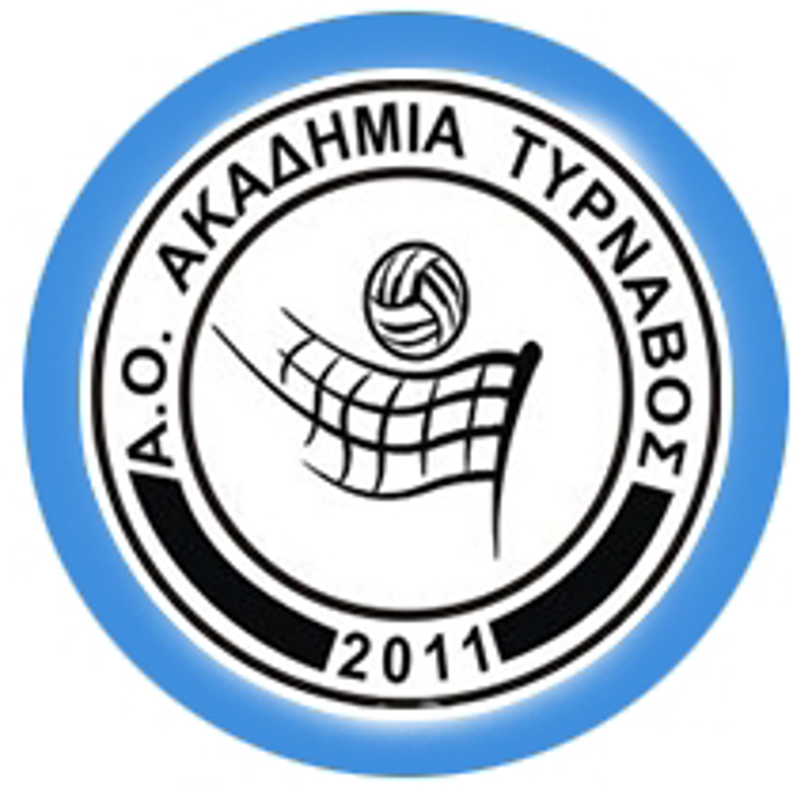 ΓΝΩΡΙΖΟΝΤΑΣ ΤΟ VOLLEY.