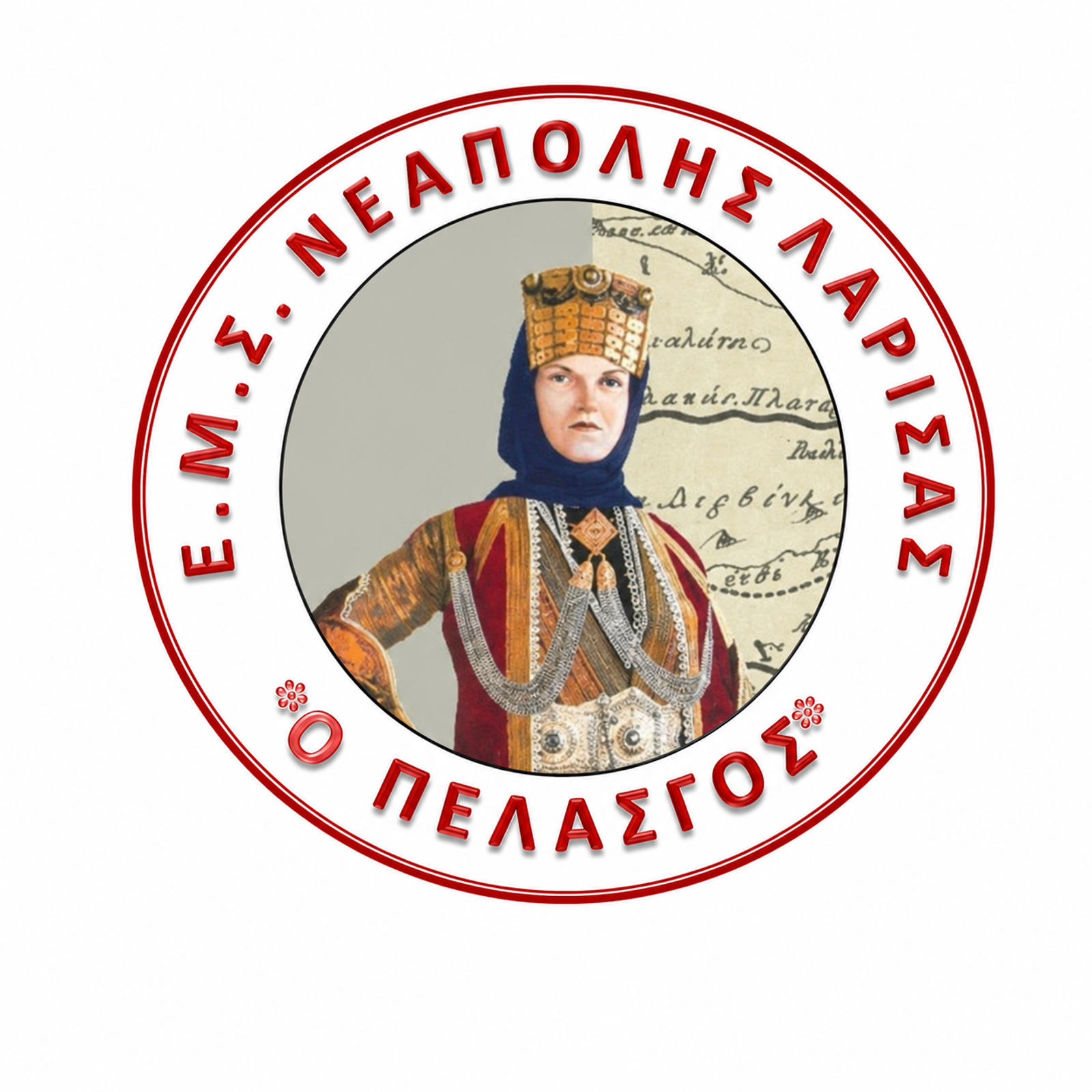 25ο ΦΕΣΤΙΒΑΛ ΠΑΡΑΔΟΣΙΑΚΩΝ ΧΟΡΩΝ ΣΤΗ ΝΕΑΠΟΛΗ ΛΑΡΙΣΑΣ.
